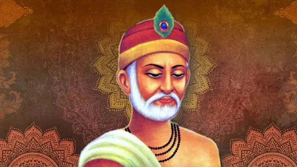 Kabir Das Ka Jivan Parichay