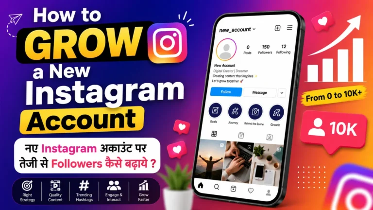 How to Grow a New Instagram Account